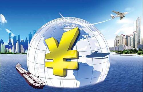 外貿(mào)結(jié)算如何避險？