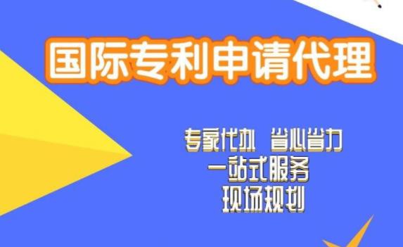 申請(qǐng)歐洲專利，哪些國(guó)家終于可以申請(qǐng)實(shí)用新型專利
