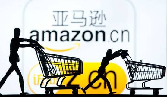 亞馬遜品牌注冊(cè)審核要多久？