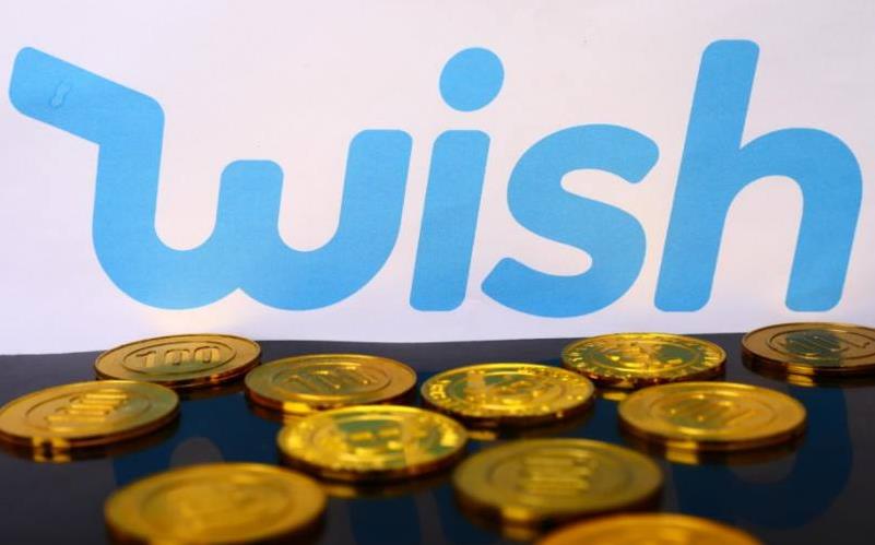 wish店鋪注冊需要什么資料？